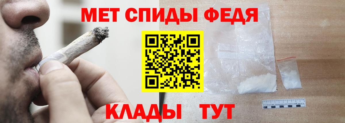 АМФ VHQ  АМФ  Богданович  Вход с VPN 