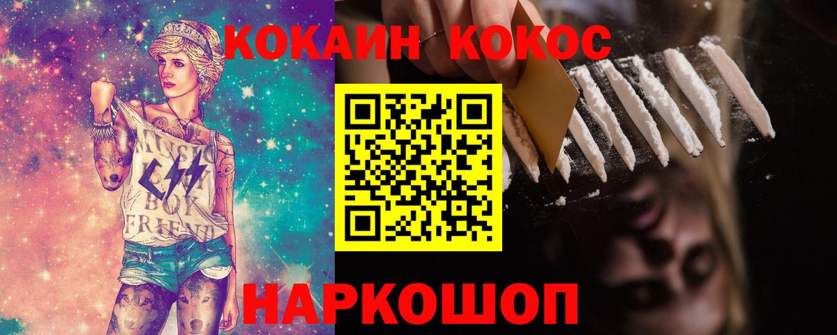 Кокаин Боливия Богданович