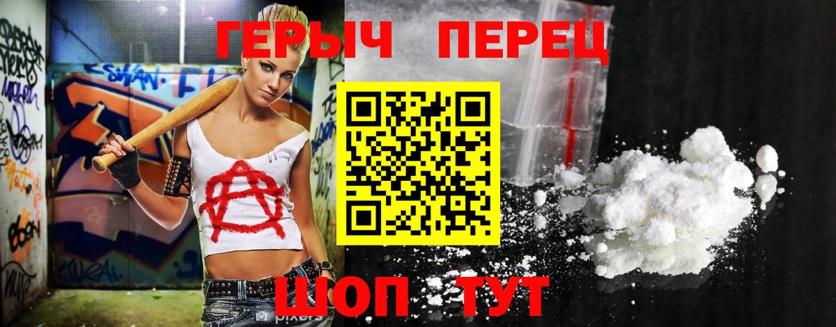 Гашиш Богданович