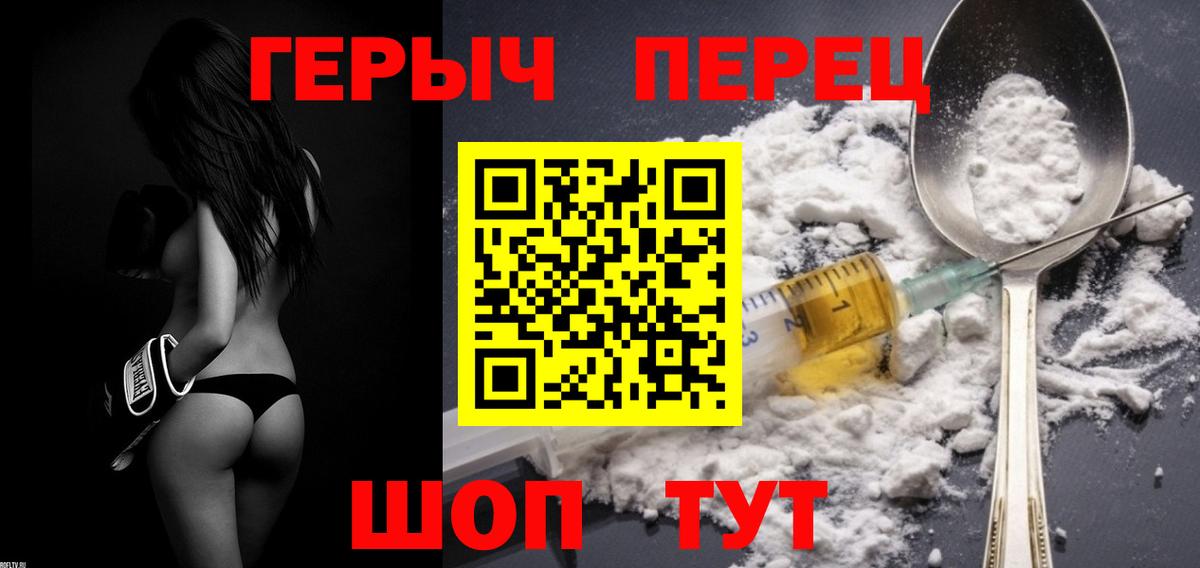Богданович  Героин Афган  Вход с VPN 