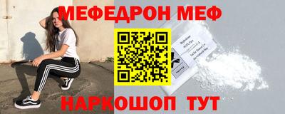 таблы Апрелевка