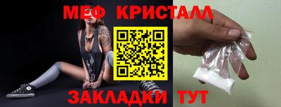 шишки Апшеронск