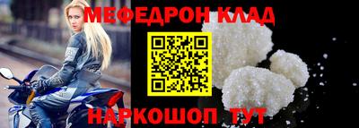 шишки Апшеронск