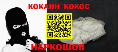 герыч Аргун