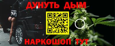 герыч Аргун