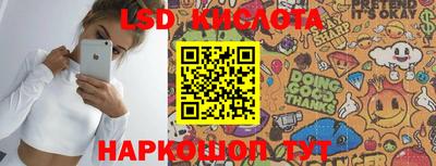 герыч Аргун