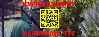 герыч Аргун
