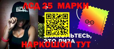 герыч Аргун