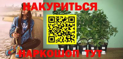 таблы Апрелевка