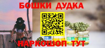 таблы Апрелевка