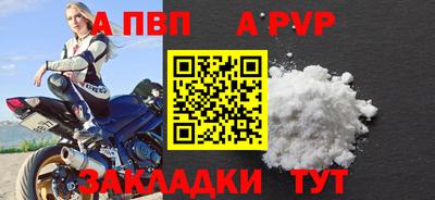 герыч Аргун