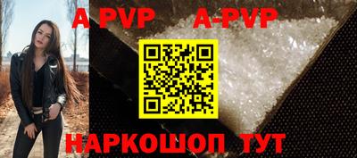 герыч Аргун