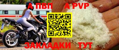 герыч Аргун
