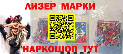 герыч Аргун