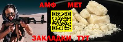 герыч Аргун