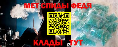шишки Апшеронск