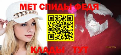 шишки Апшеронск