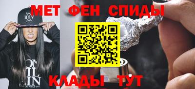герыч Аргун