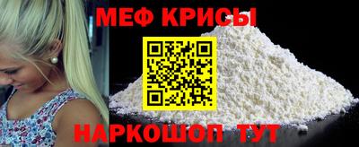 шишки Апшеронск