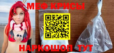 герыч Аргун