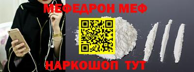 герыч Аргун